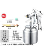 mh-MH-107-9-m03