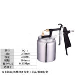 mh-MH-107-9-m04