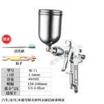 mh-MH-107-9-m05