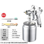 mh-MH-107-9-m06