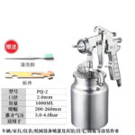 mh-MH-107-9-m07