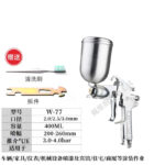 mh-MH-107-9-m11