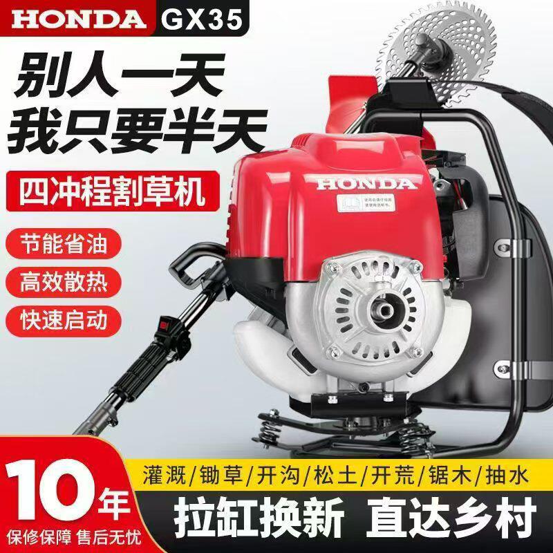 mh-MH-1083-10-g01 mh-MH-1083-10-g01