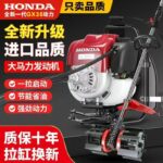 mh-MH-1083-10-g02