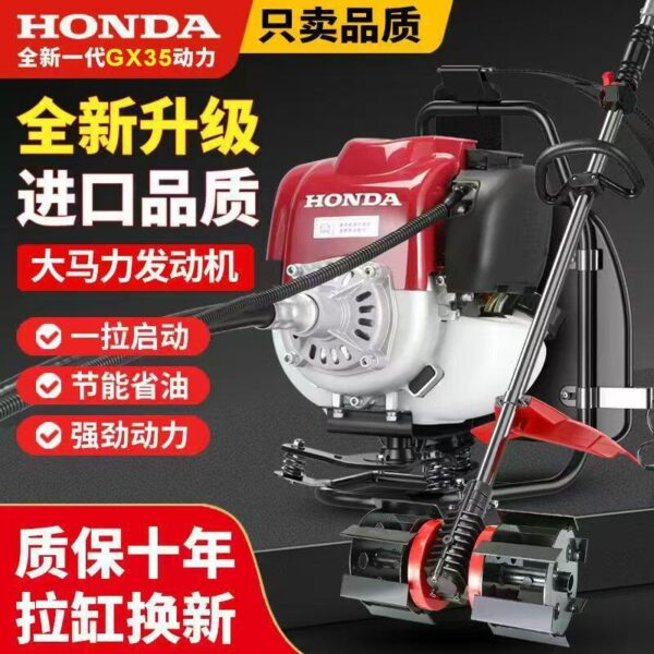 mh-MH-1083-10-g02