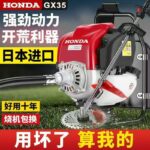 mh-MH-1083-10-g03
