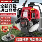 mh-MH-1083-10-g04