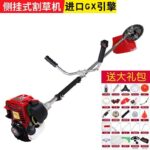 mh-MH-1083-10-m03
