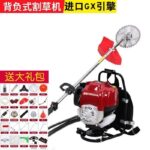 mh-MH-1083-10-m04