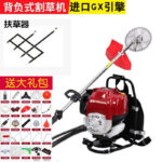 mh-MH-1083-10-m05