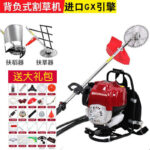mh-MH-1083-10-m06