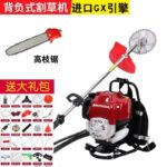 mh-MH-1083-10-m07