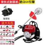 mh-MH-1083-10-m08