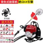 mh-MH-1083-10-m09