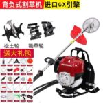 mh-MH-1083-10-m10