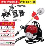 mh-MH-1083-10-m11
