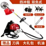 mh-MH-1083-10-m12