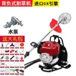 mh-MH-1083-10-m13