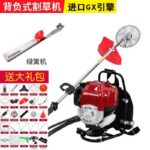 mh-MH-1083-10-m14