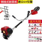 mh-MH-1083-10-m15
