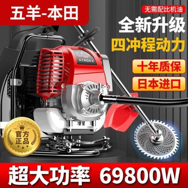 mh-MH-1083-11-g01