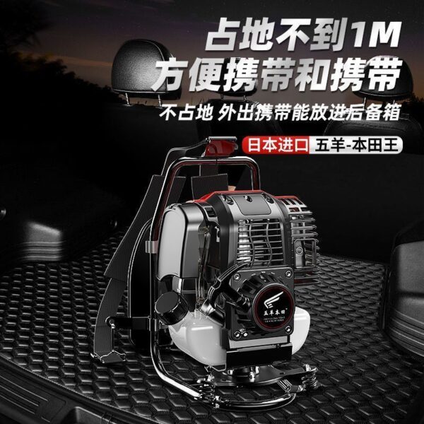 mh-MH-1083-11-g02