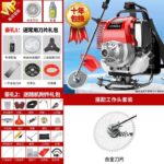 mh-MH-1083-11-m01