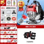 mh-MH-1083-11-m03