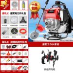 mh-MH-1083-11-m04