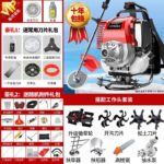 mh-MH-1083-11-m08