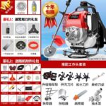 mh-MH-1083-11-m09