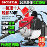 mh-MH-1083-12-g03