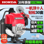 mh-MH-1083-12-g04