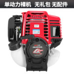 mh-MH-1083-12-m01