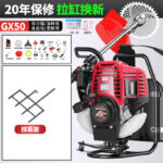 mh-MH-1083-12-m02