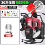 mh-MH-1083-12-m03