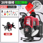 mh-MH-1083-12-m04