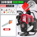 mh-MH-1083-12-m06