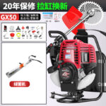 mh-MH-1083-12-m07