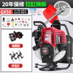 mh-MH-1083-12-m08
