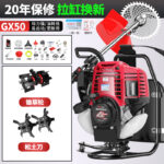 mh-MH-1083-12-m09