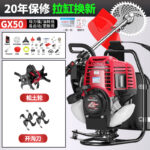 mh-MH-1083-12-m10