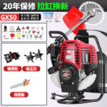mh-MH-1083-12-m11