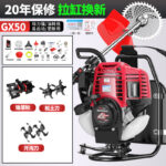 mh-MH-1083-12-m12