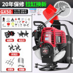 mh-MH-1083-12-m13