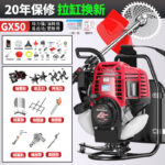 mh-MH-1083-12-m14