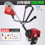 mh-MH-1083-12-m15