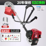 mh-MH-1083-12-m16