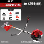 mh-MH-1083-14-g03