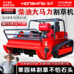 mh-MH-1083-15-g01